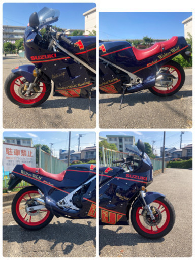 スズキ RG250Γ ガンマ GJ21B 4型 ウォルター・ウルフ