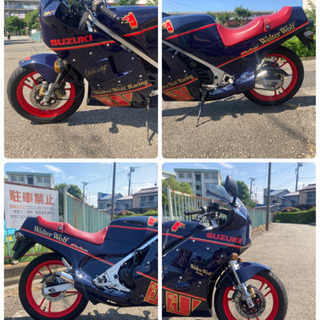 スズキ　RG250Γ　ガンマ　GJ21B 4型 ウォルター・ウルフ