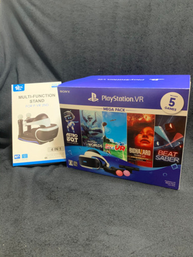 PS4 VR 収納スタンド付き