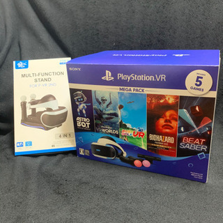 【ネット決済・配送可】PS4 VR 収納スタンド付き