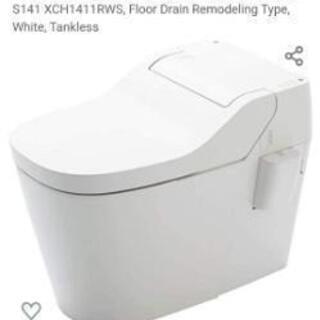トイレpanasonic