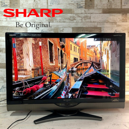 【激安‼️】SHARP LED AQUOS 32型✨ HDMI搭載⭕️ 配送無料