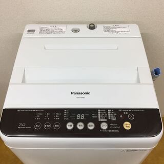 Panasonic NA-F70PB8 パナソニック　全自動洗濯機　7kg