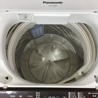 Panasonic NA-F70PB8 パナソニック 全自動洗濯機 7kg Panasonic NA-F70PB8 パナソニック 全自動洗濯機 7kg