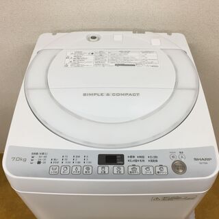 【美品】SHARP 全自動電気洗濯機 ES-T709-W 送料込み SHARPシャープ 全自動洗濯機 7 0kg ES-T709-W｜Yahoo!フリマ