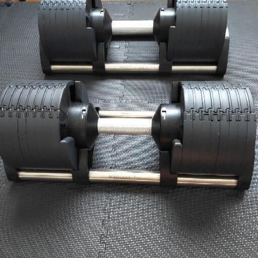 フレックスベル32キロ(2キロ刻み) | noonanwaste.com