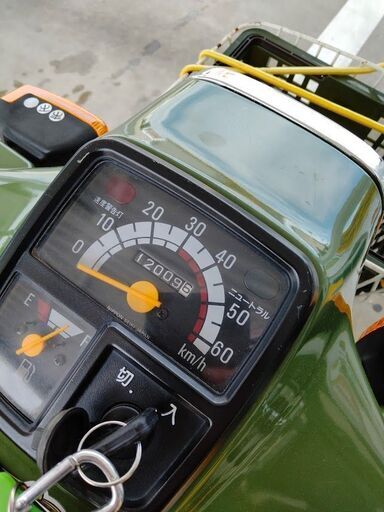 タウンメイト50 22F シャフトドライブ ※2種登録車