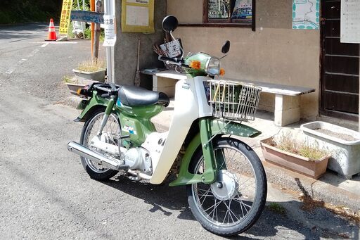 タウンメイト50 22F シャフトドライブ ※2種登録車