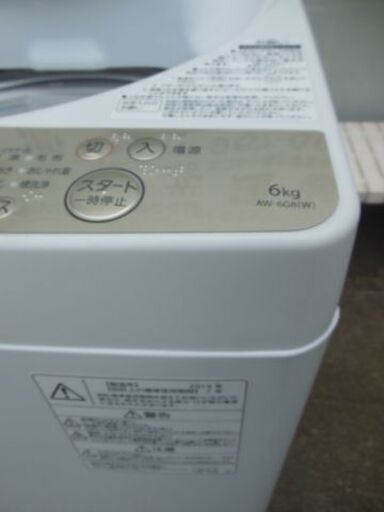 TOSHIBA 洗濯機 AW-6G8 品 | www.mclegal.info