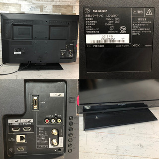【純正リモコン付き‼️】SHARP AQUOS LED 32型✨ 薄型＆HDMI搭載⭕️ 配送無料🚛