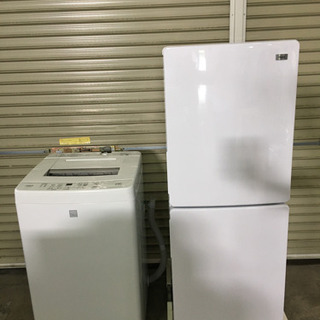 ハイアール　冷蔵庫　アクア　洗濯機　セット