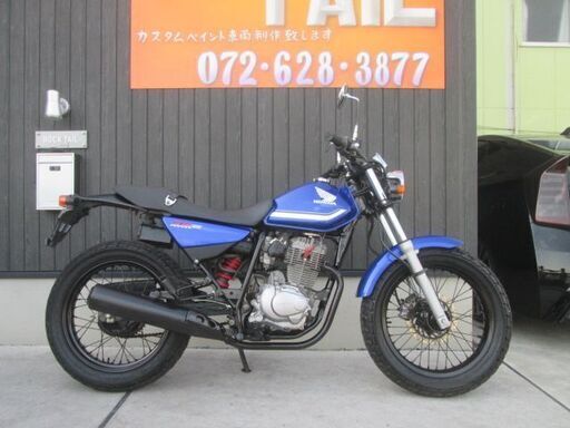 (お得な特別割引価格) ★20万円 FTR223 セル1 実働車★ホンダ 程度良好 希少カラー!ほぼノーマル車!FTR MC34 ホンダ