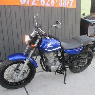 ★20万円 FTR223 セル1 実働車★ホンダ 程度良好 希少カラー!ほぼノーマル車!FTR MC34 - 売ります・あげます