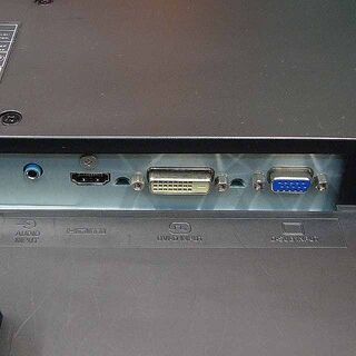 ☆MITSUBISHI 20.1インチワイド液晶モニター☆製造番号：87100712CJ