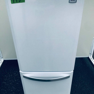 在庫処分★売上NO,1✨✨新生活家電♪洗濯機/冷蔵庫！