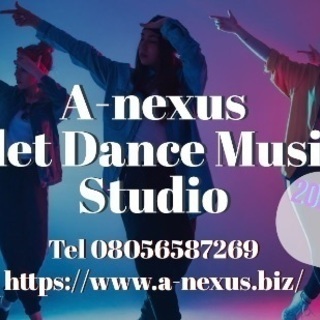A-nexus Ballet Dance Musical Studio