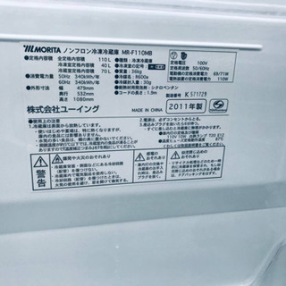 限界価格挑戦★★家電2点セット♪♪洗濯機/冷蔵庫★