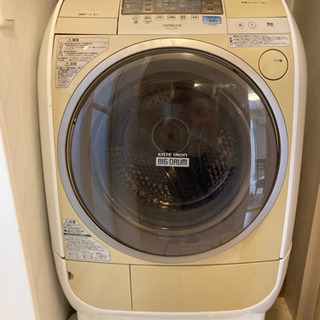 【交渉中】日立ドラム式洗濯乾燥機　BD-V2200