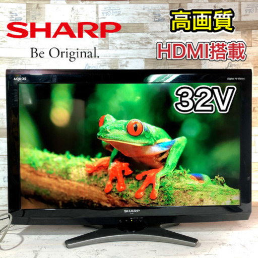 【美品⭐️】SHARP AQUOS LED 32型✨ HDMI搭載⭕️ 配送無料