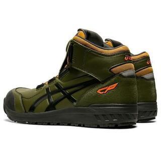 アシックス 安全靴 CP304 BOA 4 25.5cm 限定カラー