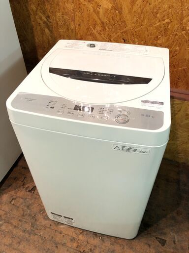 【動作保証60日間あり】SHARP 2017年 ES-GE5B 5.5kg 洗濯機【管理KRS349】