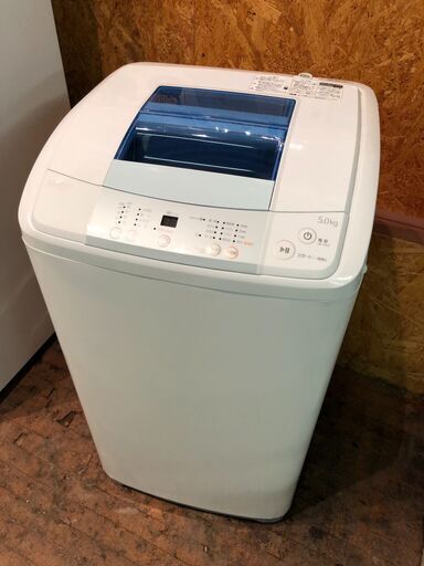 【動作保証60日間あり】Haier 2015年 JW-K50H 5.0kg 洗濯機【管理KRS350】