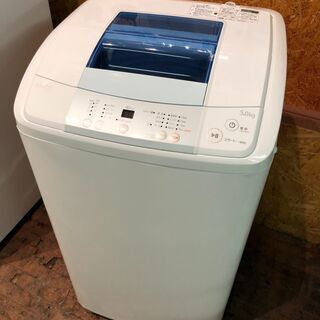【動作保証60日間あり】Haier 2015年 JW-K50H 5.0kg 洗濯機【管理KRS350】 