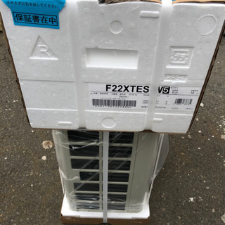 交渉成立】D524e ダイキン ルームエアコン 6畳用 F22XTES-W 2020年