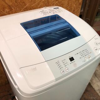 【動作保証60日間あり】Haier 2015年 JW-K50H 5.0kg 洗濯機【管理KRS350】 