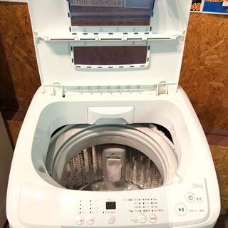 【動作保証60日間あり】Haier 2015年 JW-K50H 5.0kg 洗濯機【管理KRS350】 
