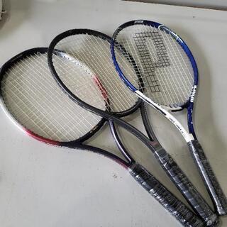 【ネット決済】0526009 テニスラケット3本