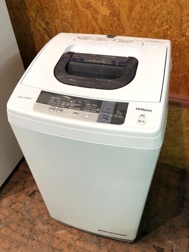 【動作保証60日間あり】HITACHI 2016年 NW-5WR 5.0kg 洗濯機【管理KRS351】