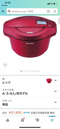 ヘルシオ／自動調理器/ホットクック