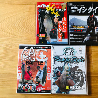 フィッシングDVD【4本セット】