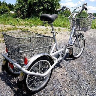 買い物用 三輪自転車。三段変速 スイング機能付き。電動アシストでは ありません。綺麗です。
