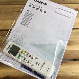 6-8畳用エアコン ダイキン F22WTES 2019年製 【公式通販】