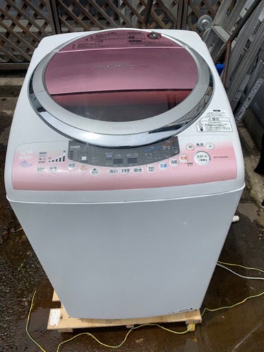 東芝電気洗濯乾燥機7キロ