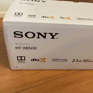 SONY HT-X8500 サウンドバー