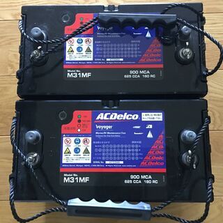 バンライフ改造のサブバッテリーシステム一式です。