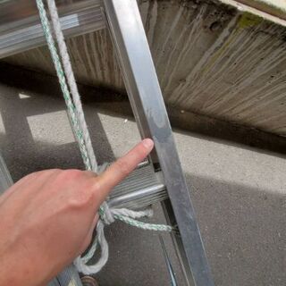 長谷川工業 はしご 最大8.71m