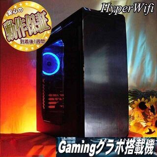 ☆特価品☆ハイパー無線 Zalmanゲーミング☆フォートナイト◎現品 
