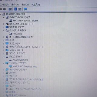 1台限定 送料無料 新品SSD搭載 ノートパソコン 中古良品 Windows10 