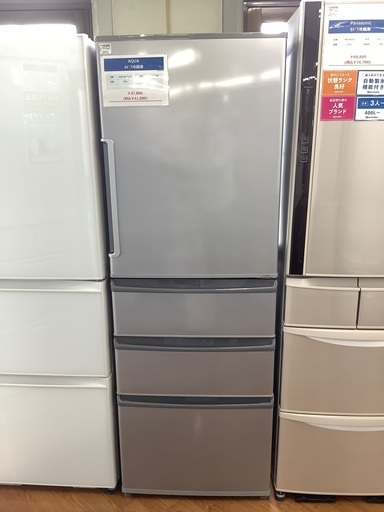 ４ドア冷蔵庫 AQUA AQR-361F-(2017年製 355L