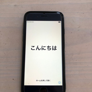 iPhone8 used 使用期間1約年　美品