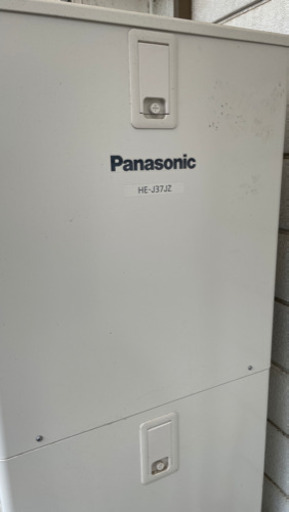 エコキュートPanasonic2019年式