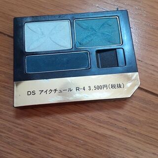 【ネット決済】KOSE　DS アイクチュール　R-4