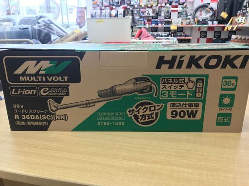 【引取限定】HiKOKI　R36DA(SC)(NN)　充電サイクロンクリーナー新品【うるま市田場】