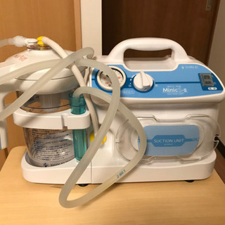 吸引器　ミニックS2