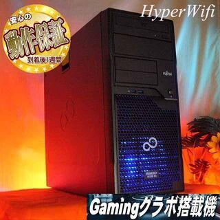 ★特価品★ハイパー無線 富士通ゲーミング★フォートナイト◎シリアルNO:MATQ034429 ASCII.jp：「フォートナイト」コラボのゲーミングデバイスがRazerから発売