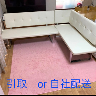 筑波産商 コーナーソファー ラミナ RSコーナーセット 合成皮革